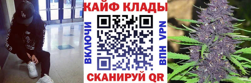 Купить наркотики сайты Сызрань ГАШ Марихуана ссылка на мегу АМФЕТАМИН Мефедрон Alpha PVP