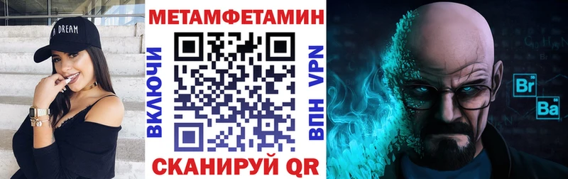 наркотики  Сызрань  Amphetamine Premium 