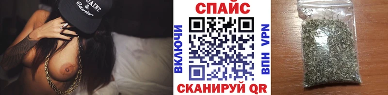 БУТИРАТ бутик  даркнет сайт  Сызрань 