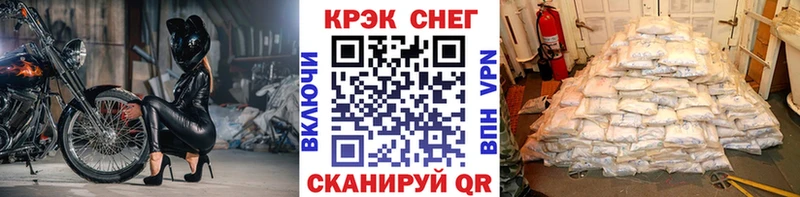 купить   Сызрань  Cocaine Колумбийский 