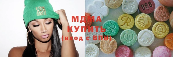 мескалин Абинск