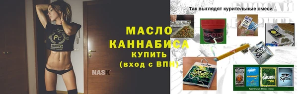 MDMA Premium VHQ Абаза