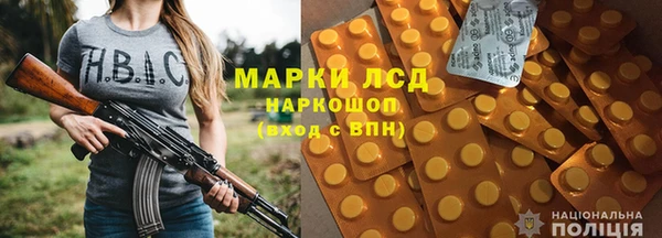тгк Алексин