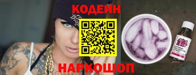 гашишное масло Дубна