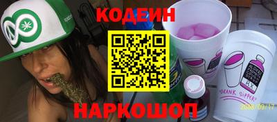 меф VHQ Донецк