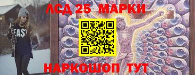 ешки Кузнецк
