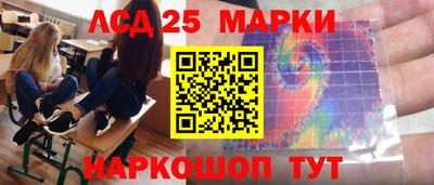 меф VHQ Донецк