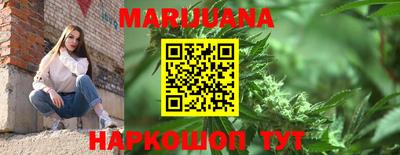 меф VHQ Донецк