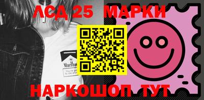 гашишное масло Дубна
