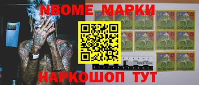гашишное масло Дубна