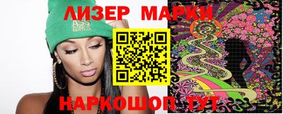 гашишное масло Дубна