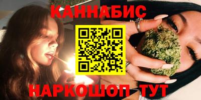 меф VHQ Донецк