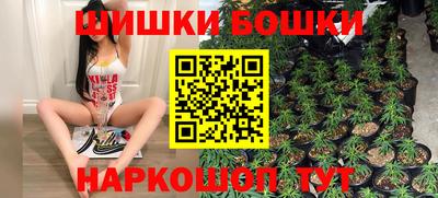 спайс Донской