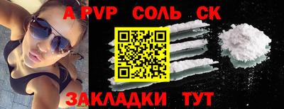 хмурый Кудымкар