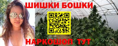 спайс Донской