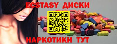гашишное масло Дубна
