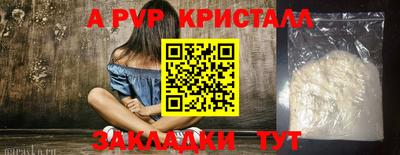 гашишное масло Дубна