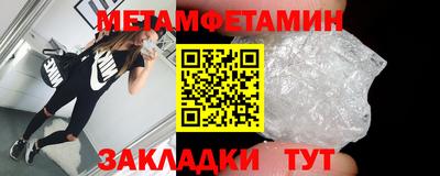 гашишное масло Дубна