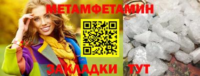 гашишное масло Дубна