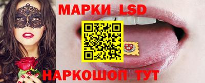меф VHQ Донецк