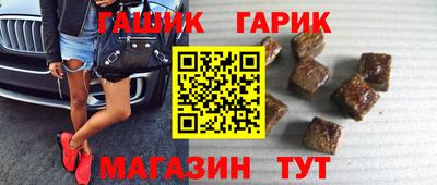 меф VHQ Донецк