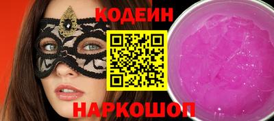 меф VHQ Донецк
