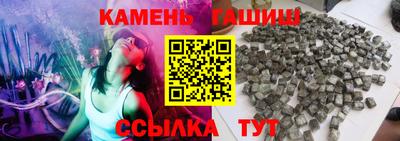 меф VHQ Донецк
