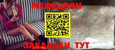 гашишное масло Дубна