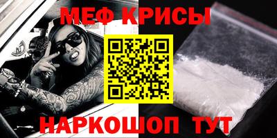 гашишное масло Дубна