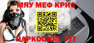 гашишное масло Дубна