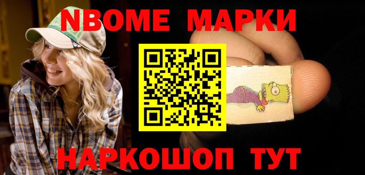 ЛСД экстази кислота  LSD-25 экстази кислота  Сызрань  Вход с VPN 