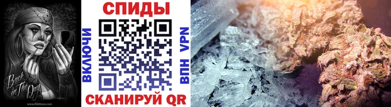 МЕТАМФЕТАМИН винт  Сызрань 