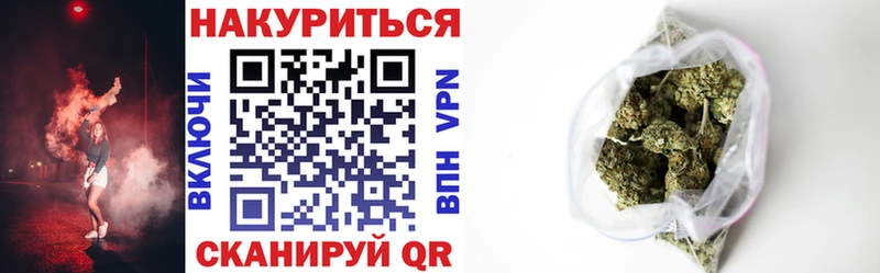 Бошки Шишки Amnesia  ОМГ ОМГ как войти  Сызрань 